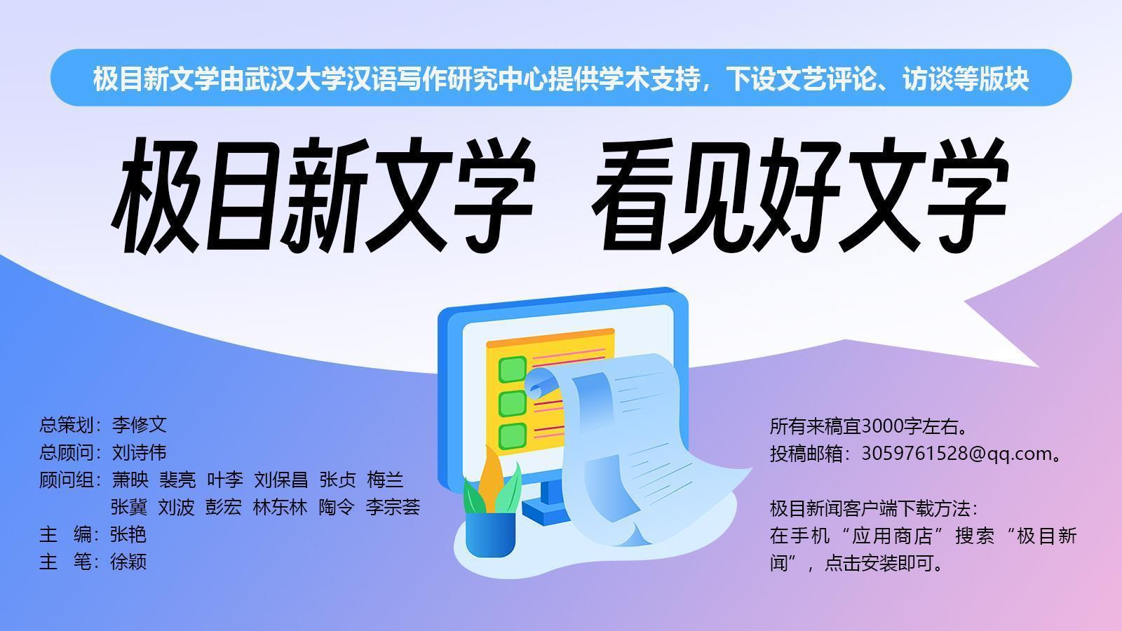 ef433f9e937576744932593857b669c0_pub_cb202508071037494366304env.jpg ef433f9e937576744932593857b669c0_pub_cb202508071037494366304env.jpg