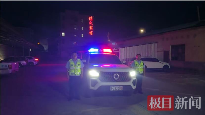 EC016630A73F3F115768878AB728E238.png EC016630A73F3F115768878AB728E238.png