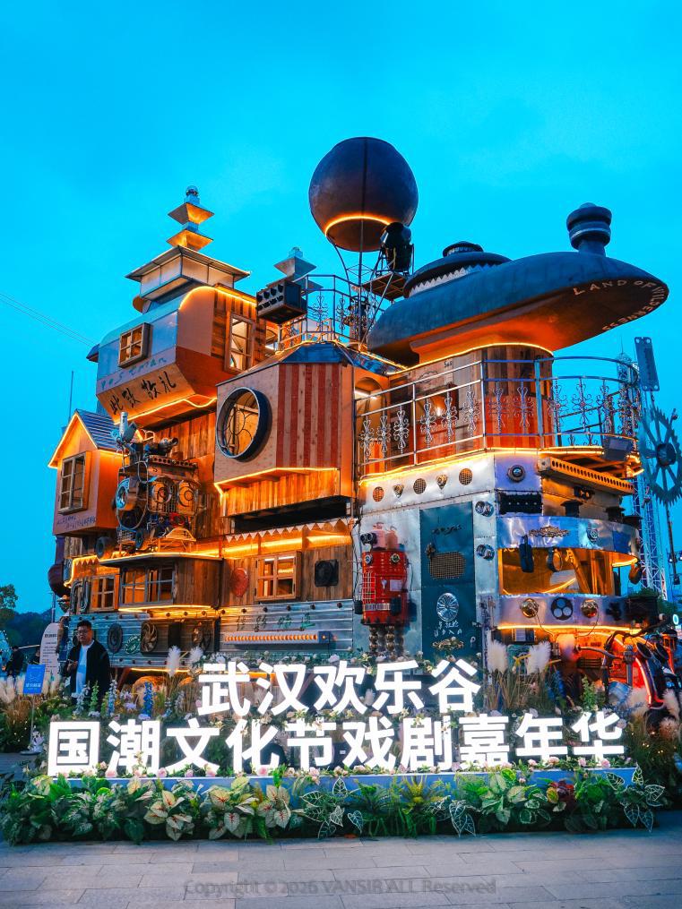 微信图片_20260402122337.png 微信图片_20260402122337.png