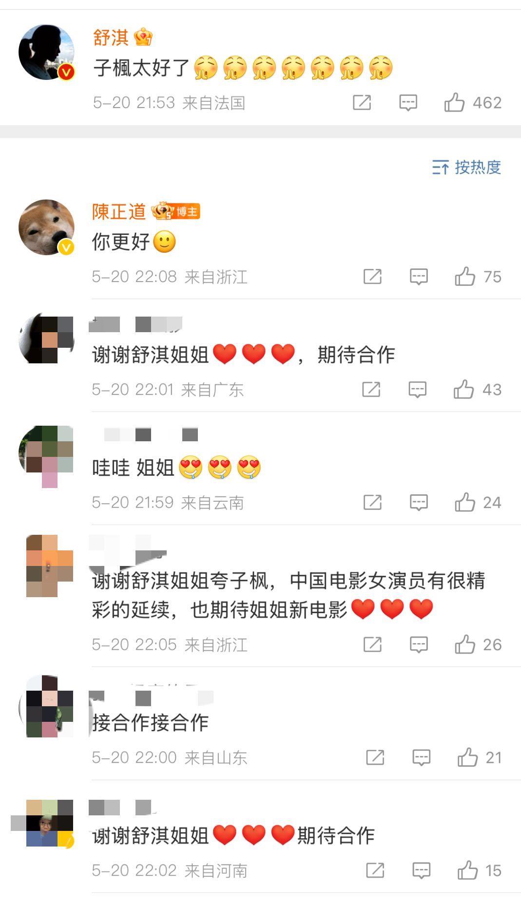 d4053526c91308041970b0342c792259.jpg d4053526c91308041970b0342c792259.jpg