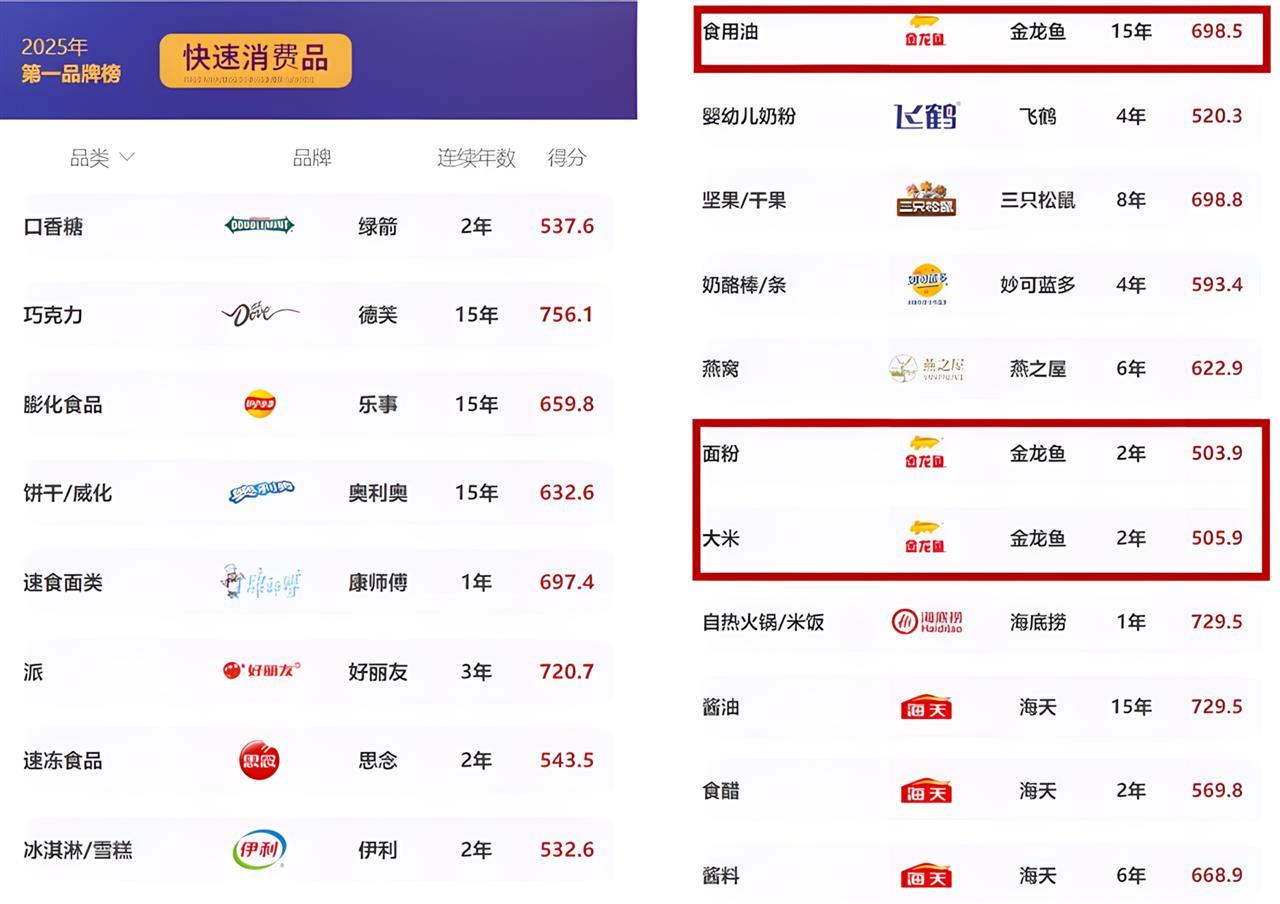 微信图片_20250717161518.png