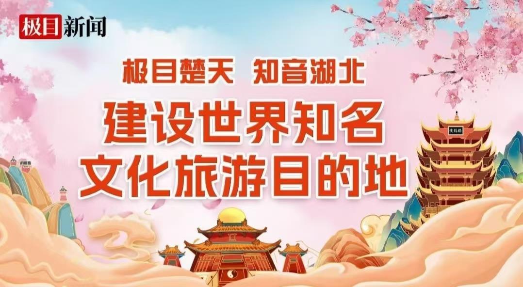 微信图片_20250730235906.jpg 微信图片_20250730235906.jpg