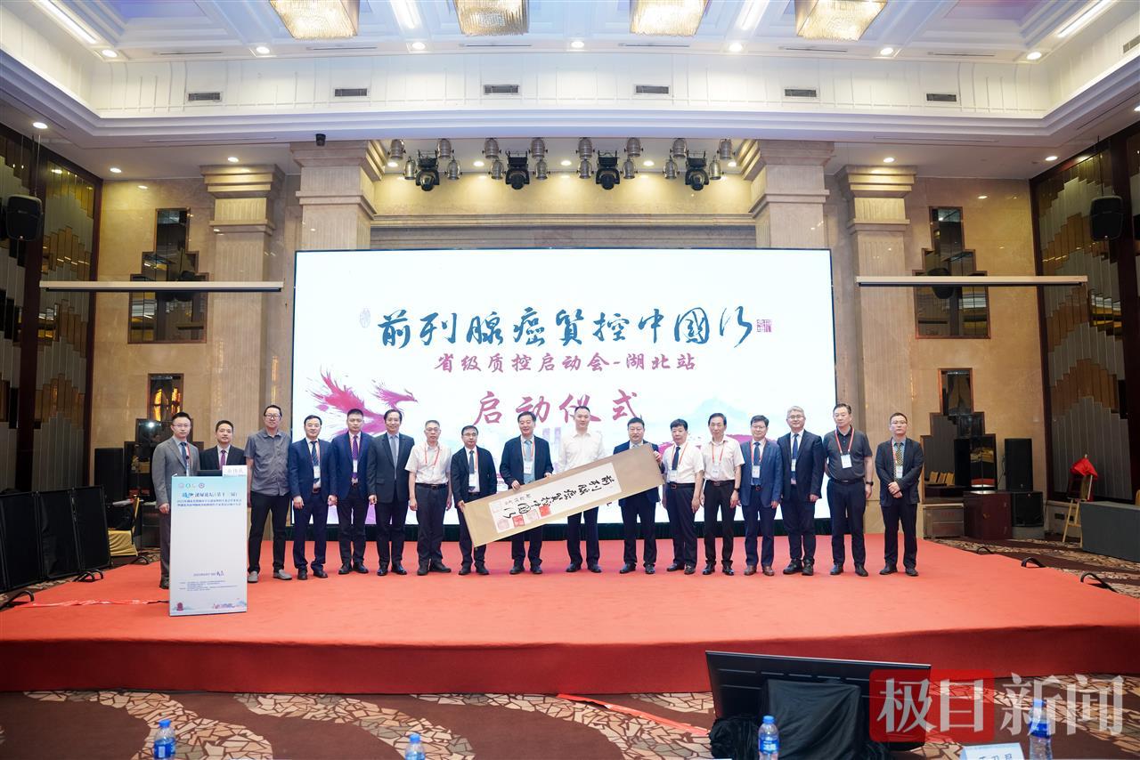 微信图片_20250610120308.jpg