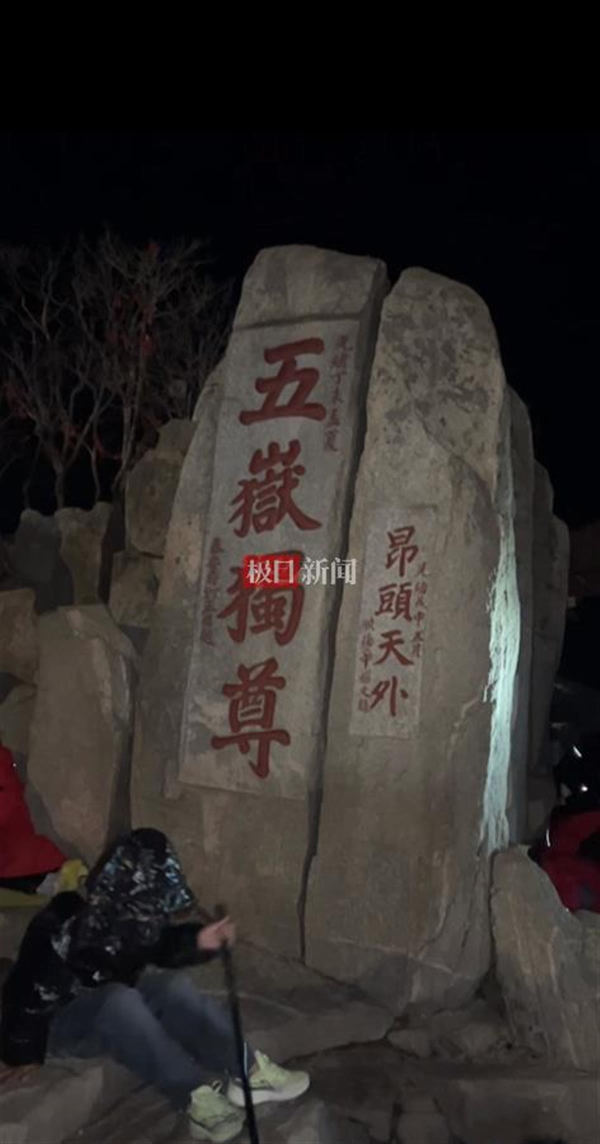 0ED950D353D8453FA0AFD1A7BE095F58.jpg 0ED950D353D8453FA0AFD1A7BE095F58.jpg