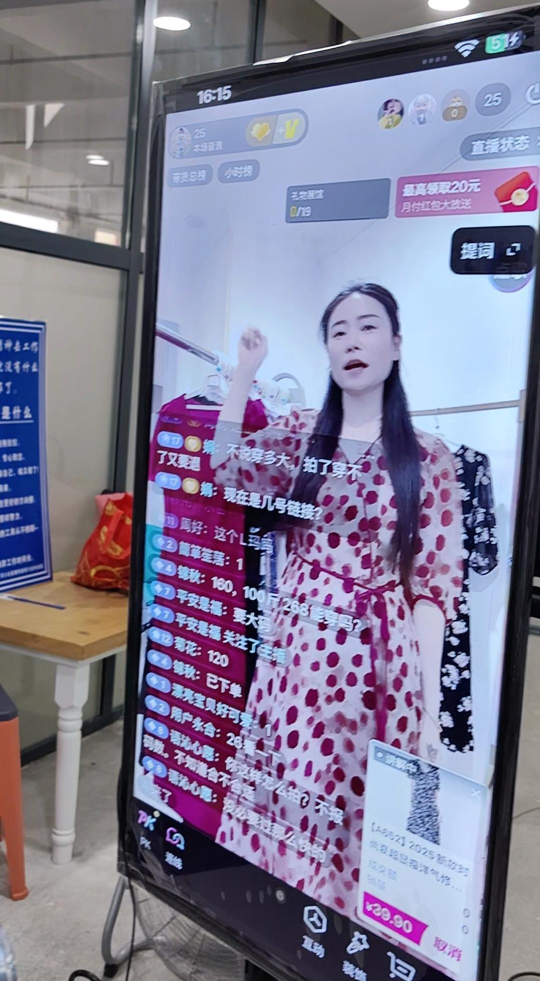 微信图片_20250722172110.jpg 微信图片_20250722172110.jpg