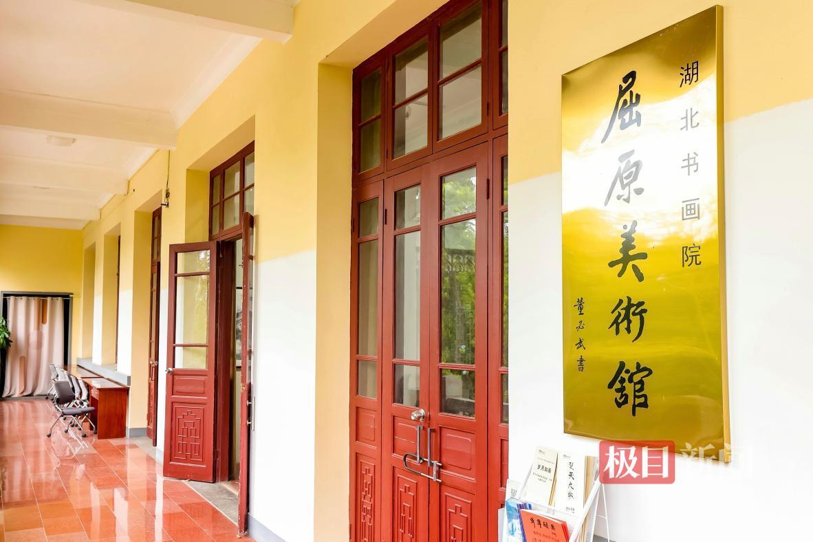 图片4.png 图片4.png