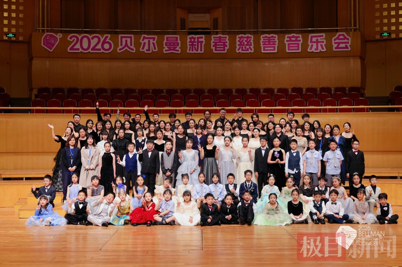 微信图片_20260406121407.jpg 微信图片_20260406121407.jpg