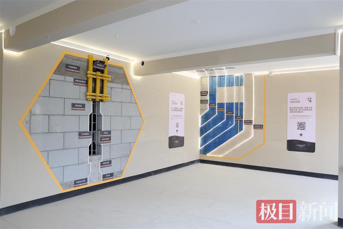 微信图片_20250509163900.jpg