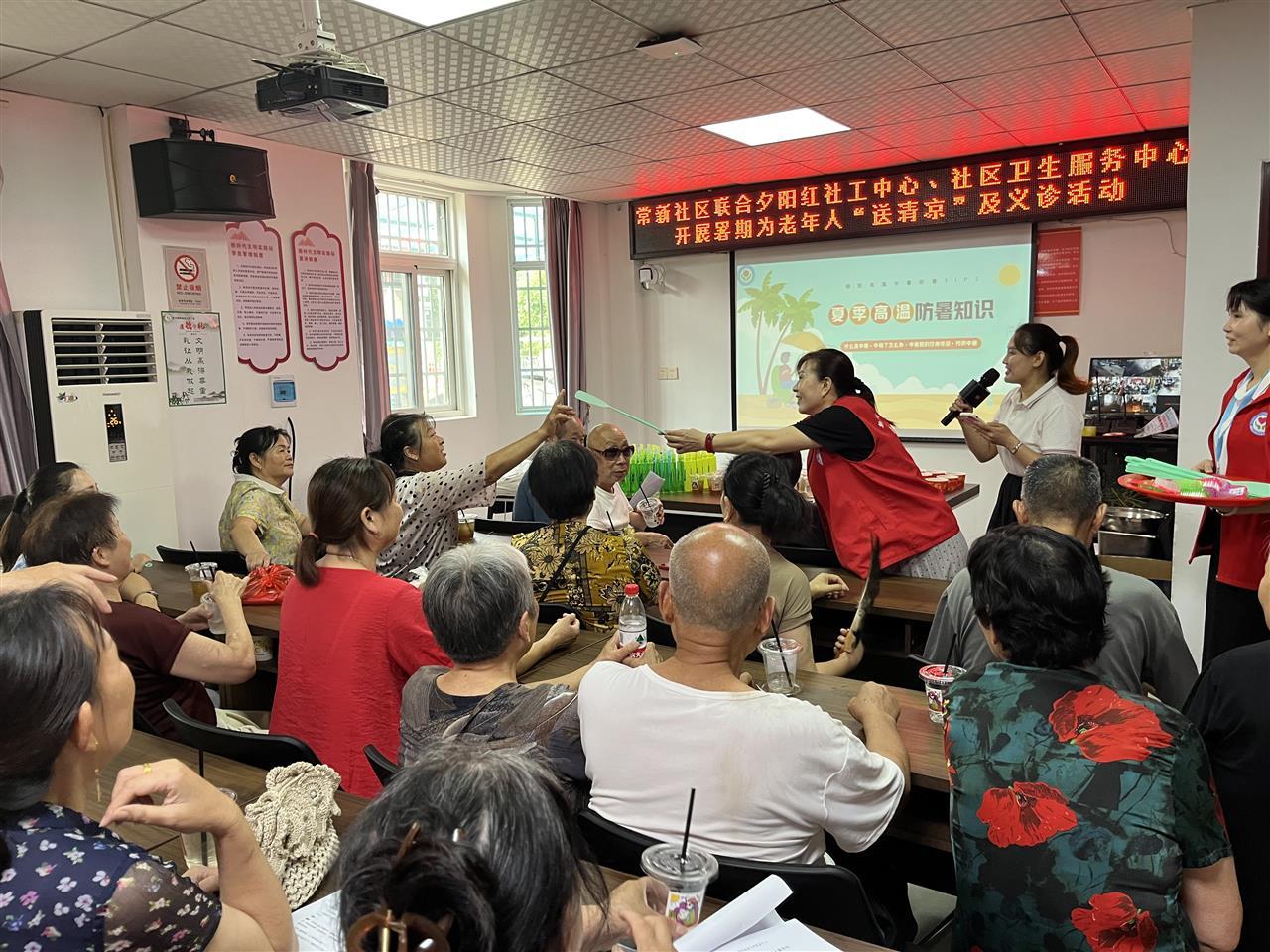 微信图片_2025-07-09_132217_433.jpg 微信图片_2025-07-09_132217_433.jpg