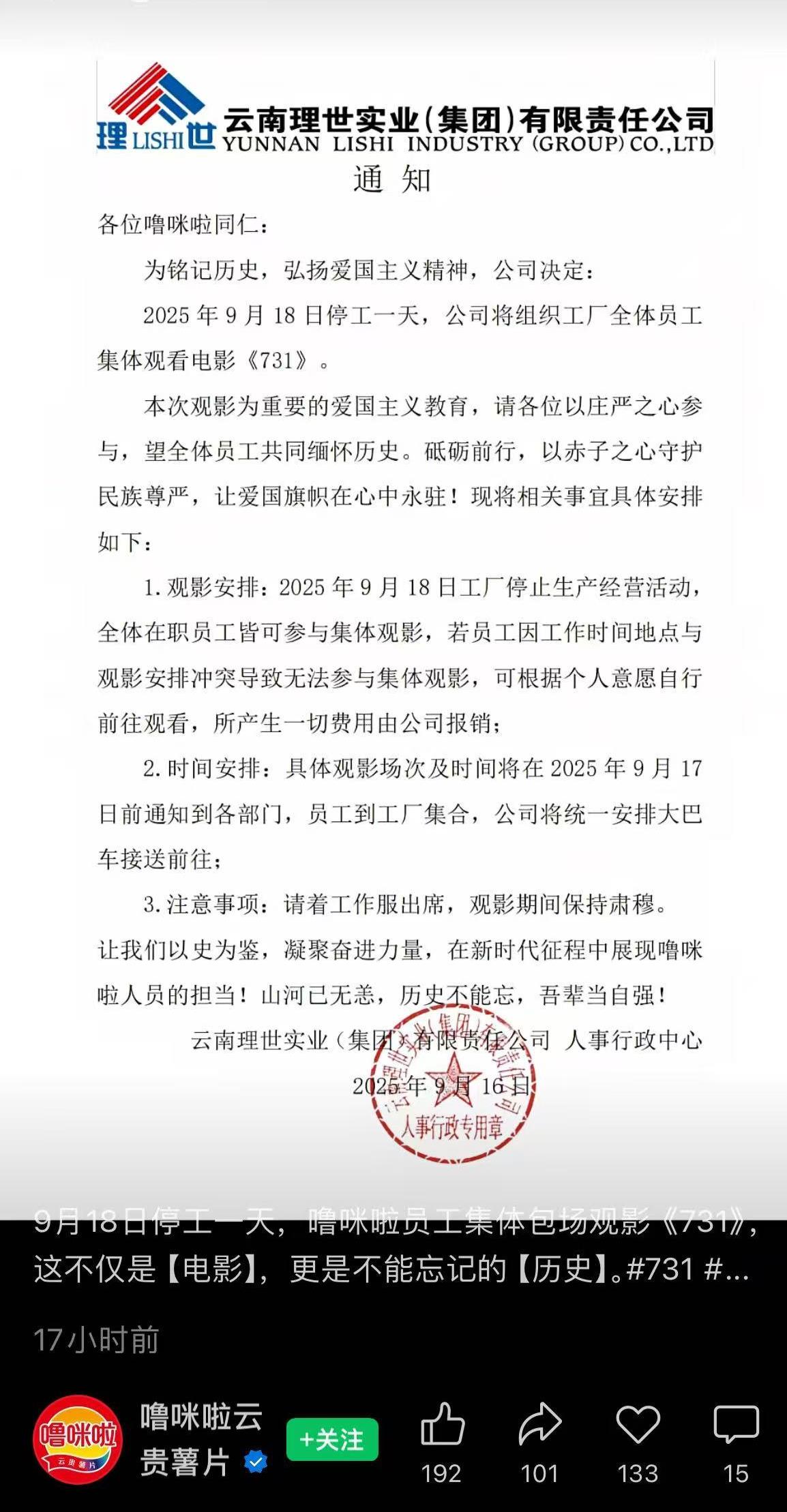 6328ab14dd54a9e4f4c7093962d0061c.jpg 6328ab14dd54a9e4f4c7093962d0061c.jpg