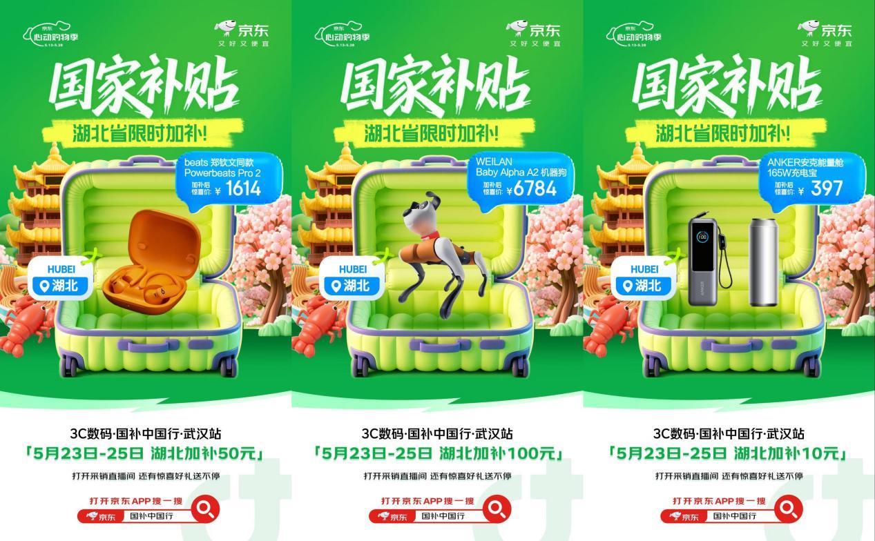 图片5.png 图片5.png