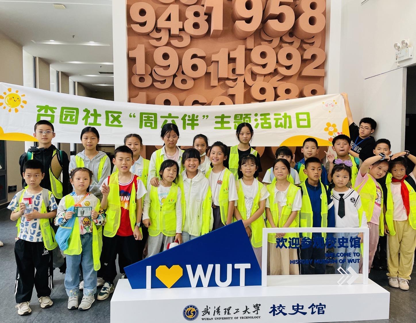 微信图片_20250526170327.jpg