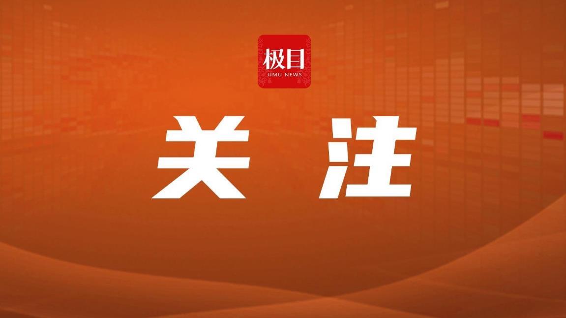 Screenshot_20250719_220146.jpg Screenshot_20250719_220146.jpg