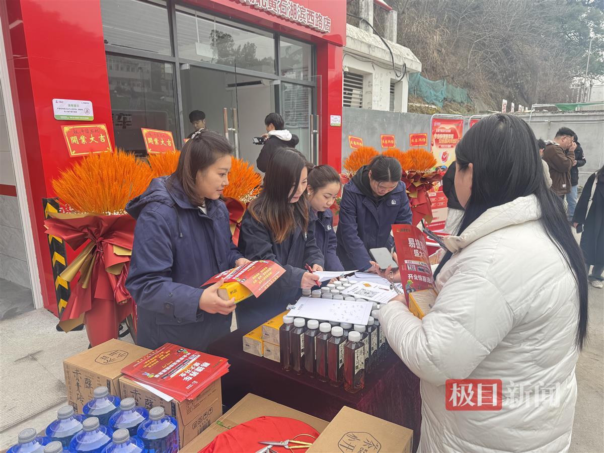 微信图片_20250307174603.jpg 微信图片_20250307174603.jpg