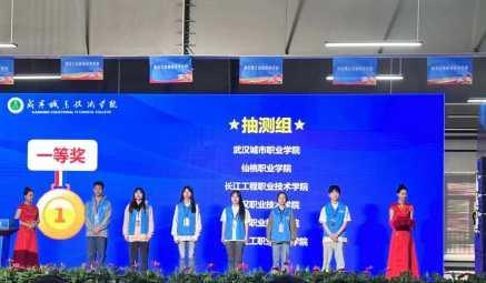 工商3.png 工商3.png