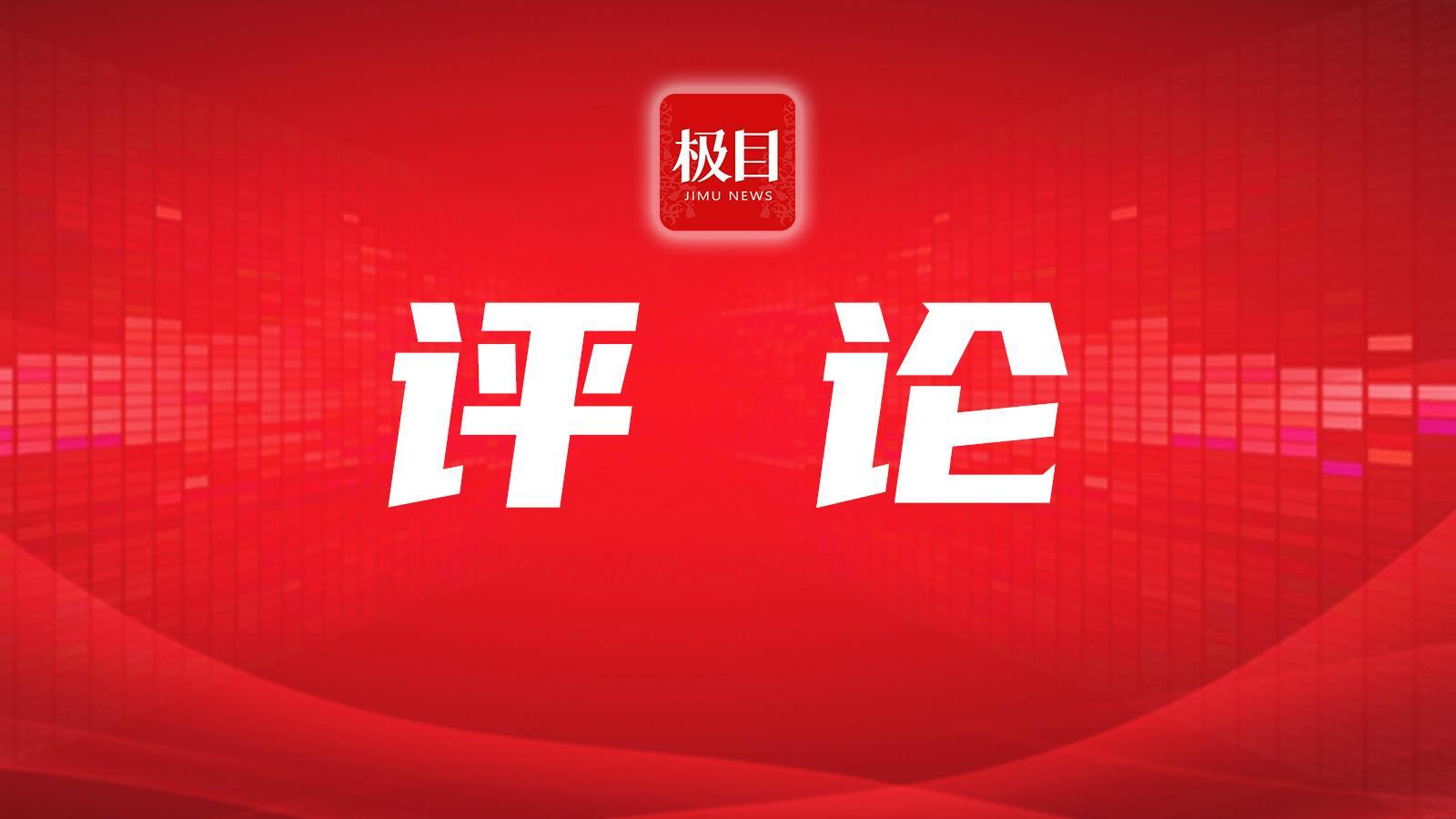 评论.jpg 评论.jpg