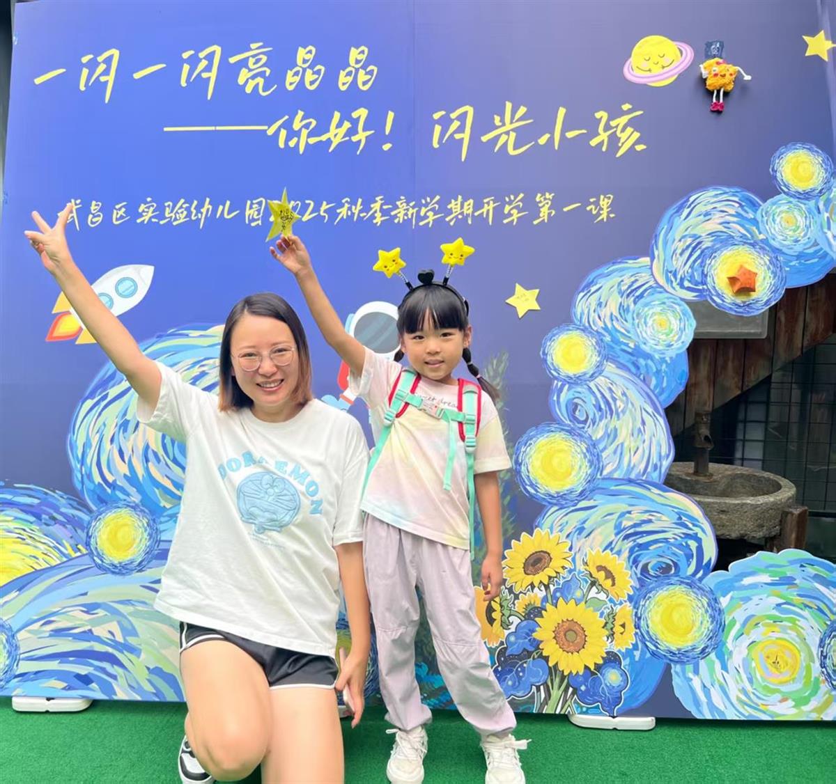 49c660fdd5de5af3a75133154e368920.jpg 49c660fdd5de5af3a75133154e368920.jpg