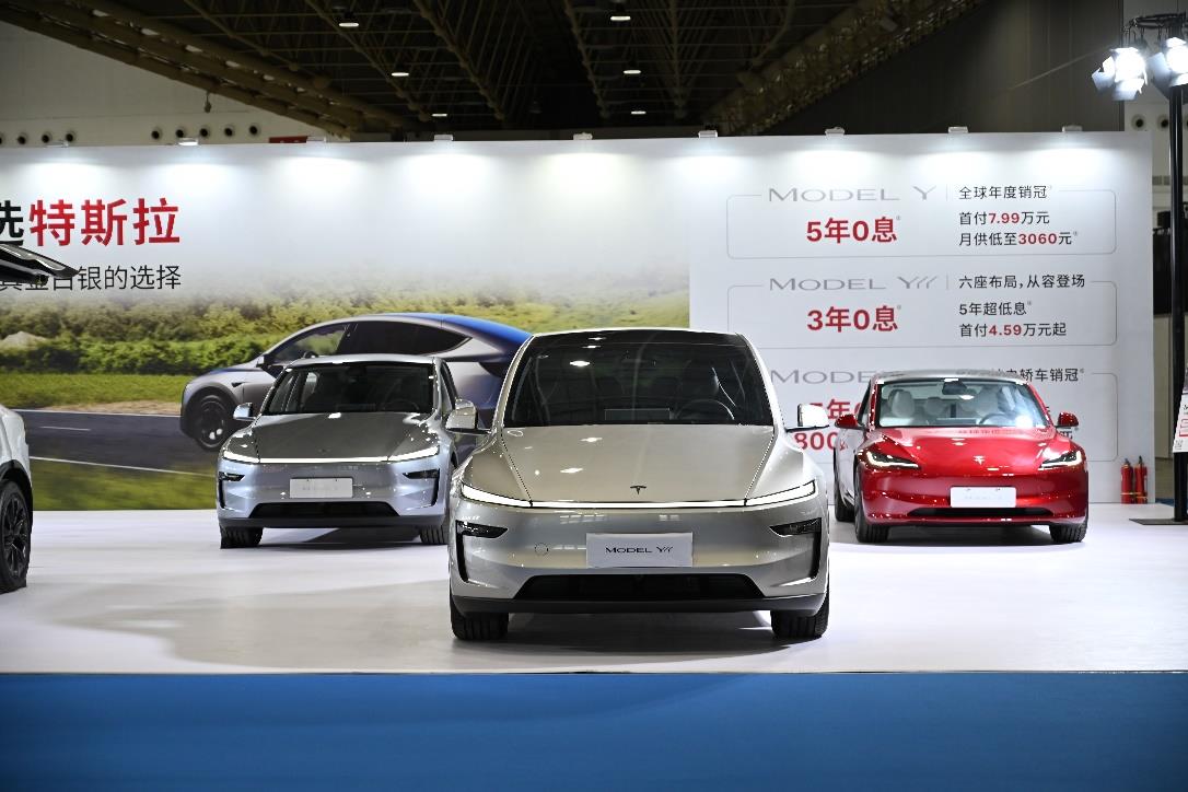 特斯拉携Model Y L亮相武汉国际车展 V4超级充电站在湖北加速布局