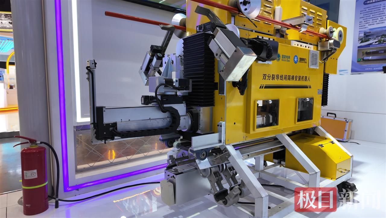 2双分裂导线间隔棒安装机器人.png