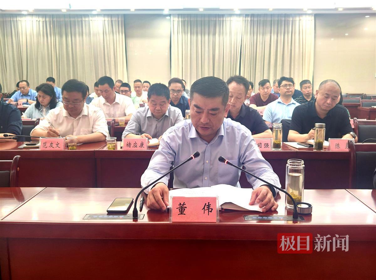 a20985f68a3d3fdf1f211f438f0cdcdb_pub_cb202504181629531687223l8r_sy.jpg a20985f68a3d3fdf1f211f438f0cdcdb_pub_cb202504181629531687223l8r_sy.jpg