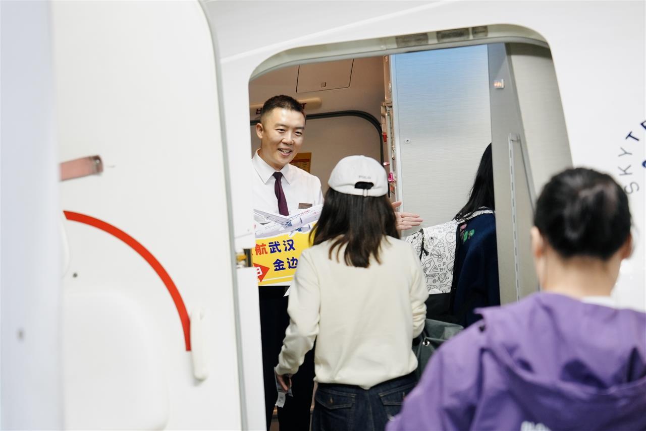 微信图片_20251001161451.jpg 微信图片_20251001161451.jpg