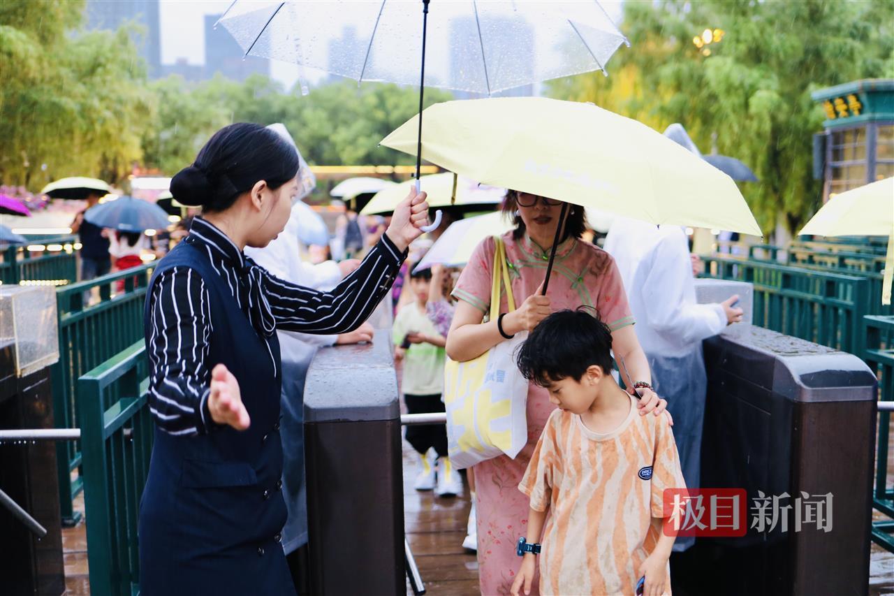 微信图片_20250601152506.jpg 微信图片_20250601152506.jpg