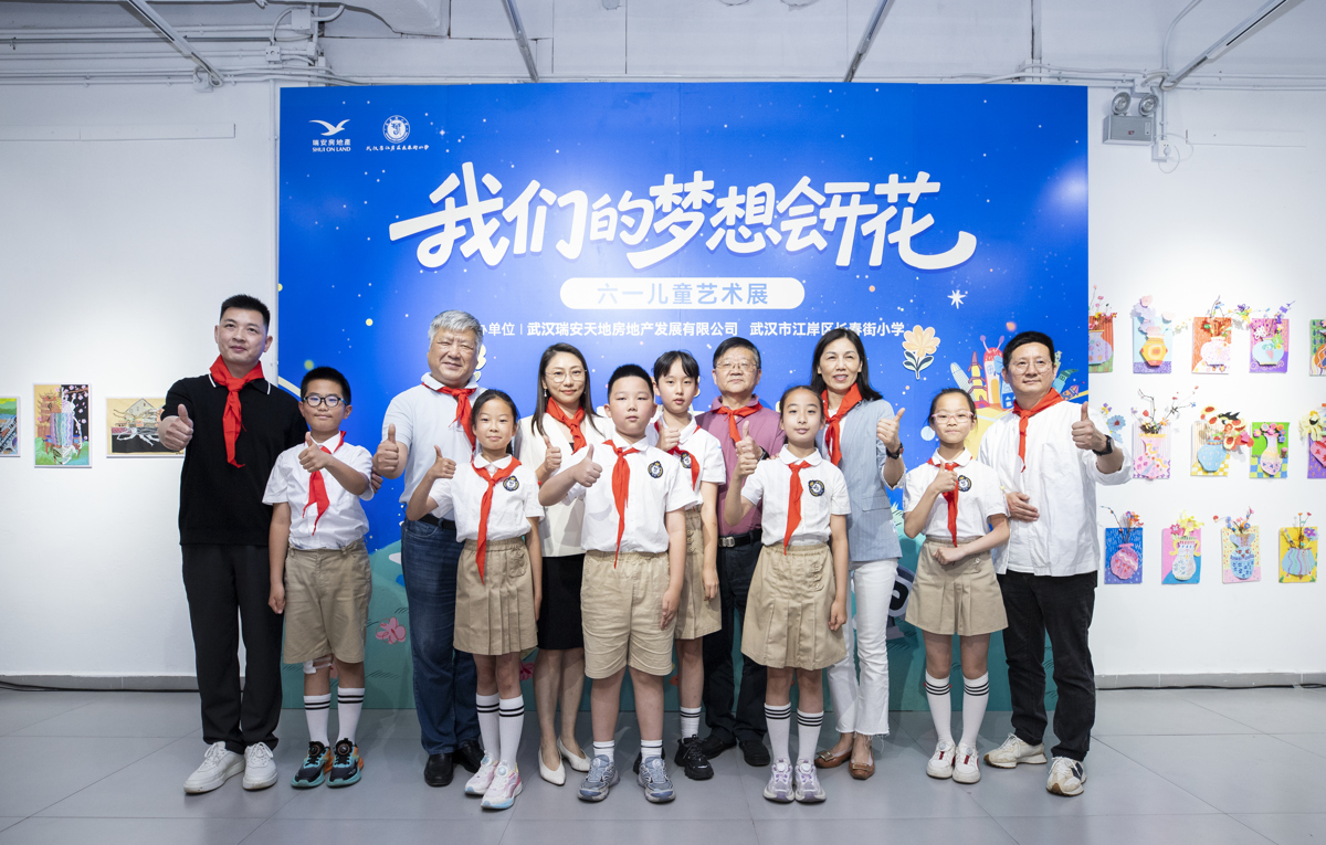 微信图片_20260530110924.jpg 微信图片_20260530110924.jpg