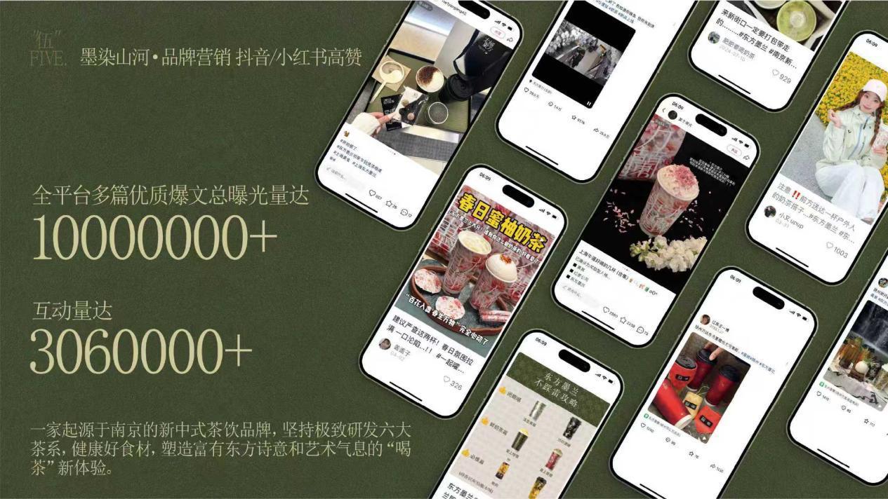 图片6.png 图片6.png