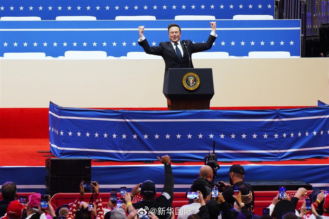 马斯克谈“政府效率部”：如果重来，不会干这活| 极目新闻