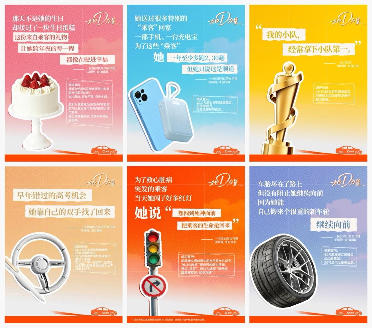 图片6.png 图片6.png