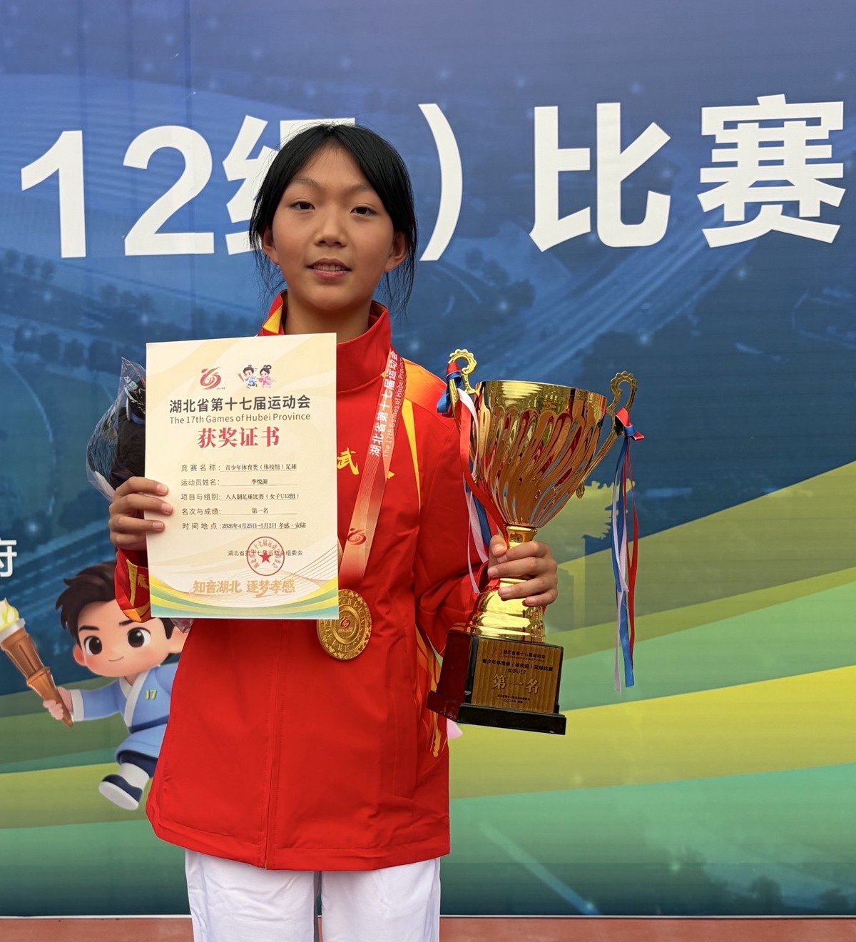 微信图片_20260519145813_1766_2.jpg 微信图片_20260519145813_1766_2.jpg