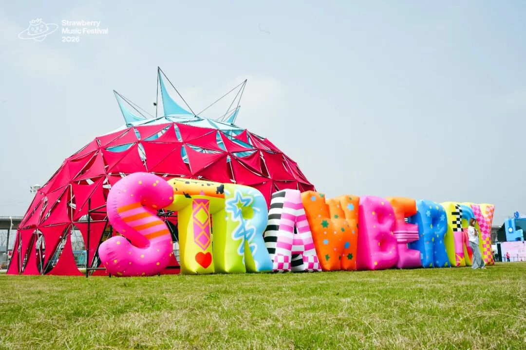 cb202604051754578429733fb6.jpg cb202604051754578429733fb6.jpg