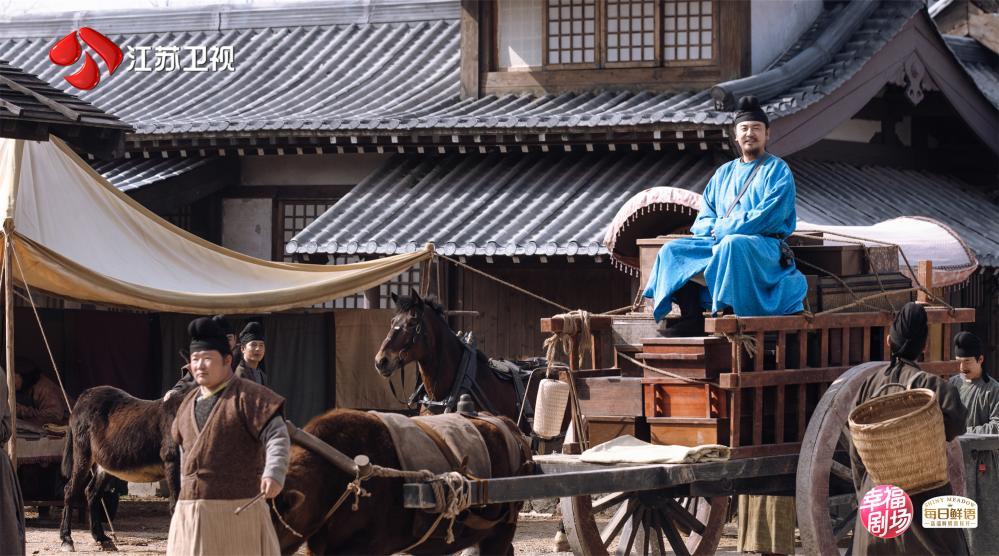 视频平台“超点”完结后，《长安的荔枝》登陆“荔枝”台！