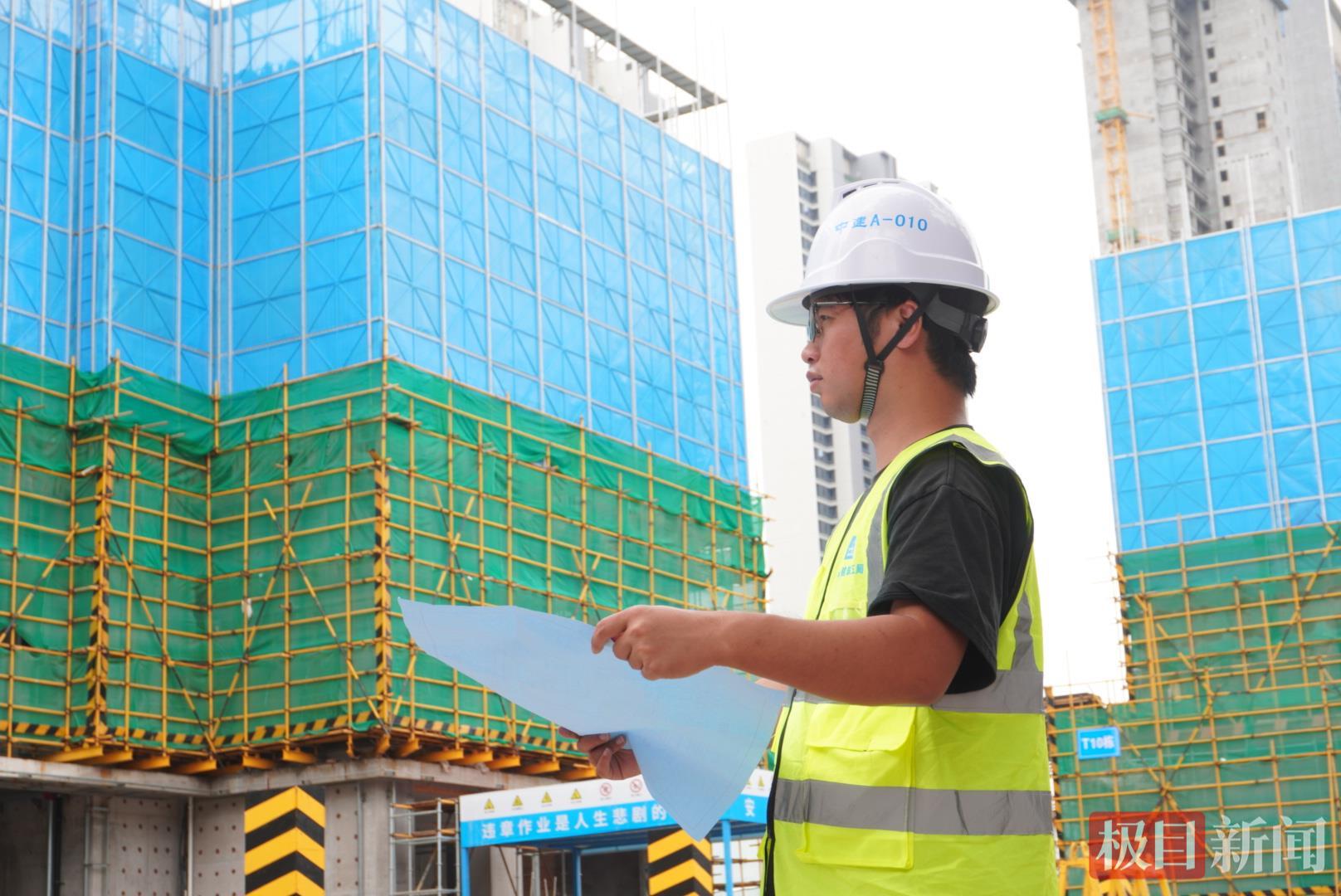 3.技术员:蓝图之上的浪漫.jpg 3.技术员:蓝图之上的浪漫.jpg