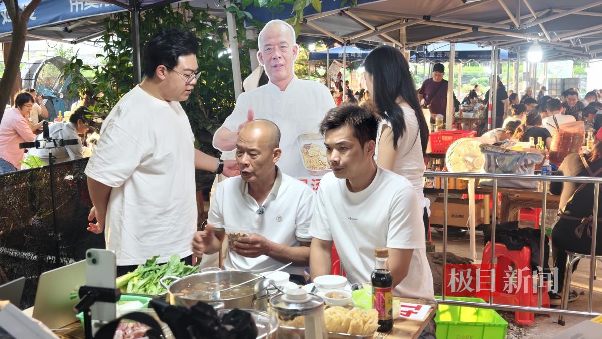 莫叔在线售卖汤底料包.jpg