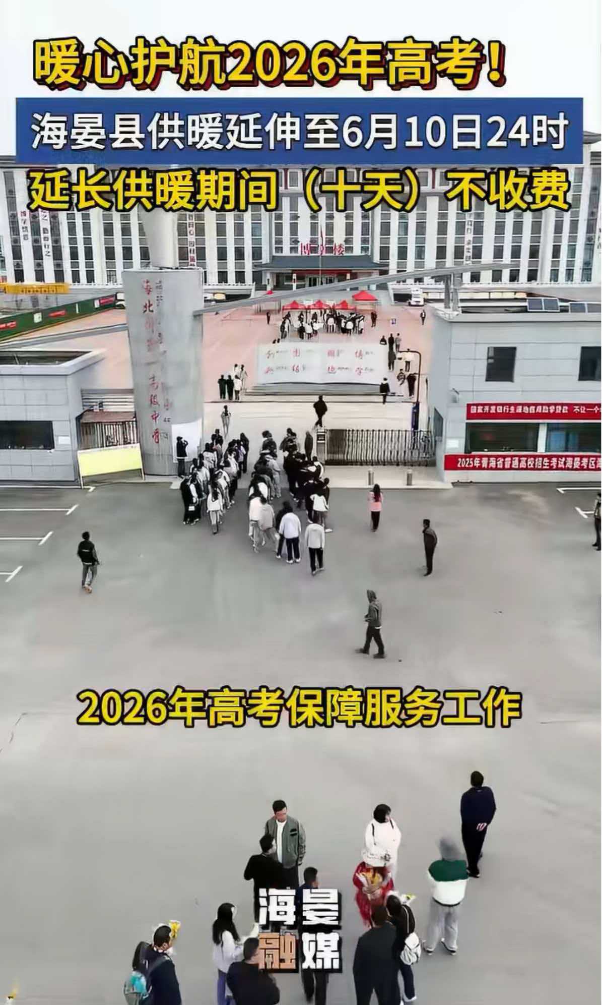 70fc885be4e33dd0bc0ad1e53b2b3fb2.jpg