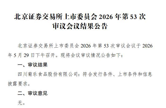 6dc63645-c5de-4903-b602-acc3cec83b00.png 6dc63645-c5de-4903-b602-acc3cec83b00.png