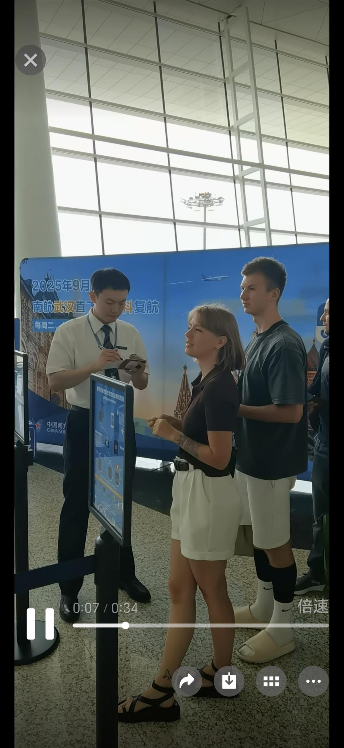 Screenshot_20250909_150819_com_tencent_mm_Launche.jpg Screenshot_20250909_150819_com_tencent_mm_Launche.jpg