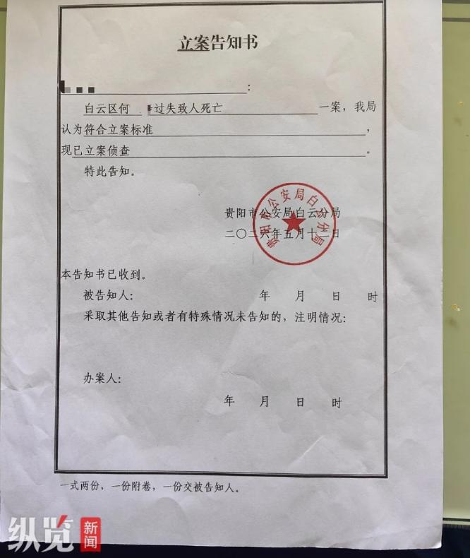 8e67ba29-be7c-44fd-9dcc-3eaf4d06fceb.png 8e67ba29-be7c-44fd-9dcc-3eaf4d06fceb.png