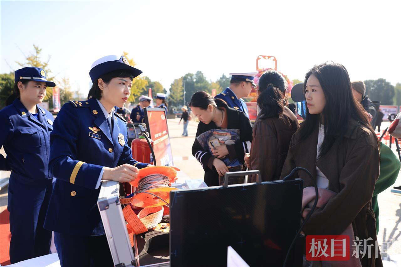 微信图片_2025-11-05_235341_081.jpg