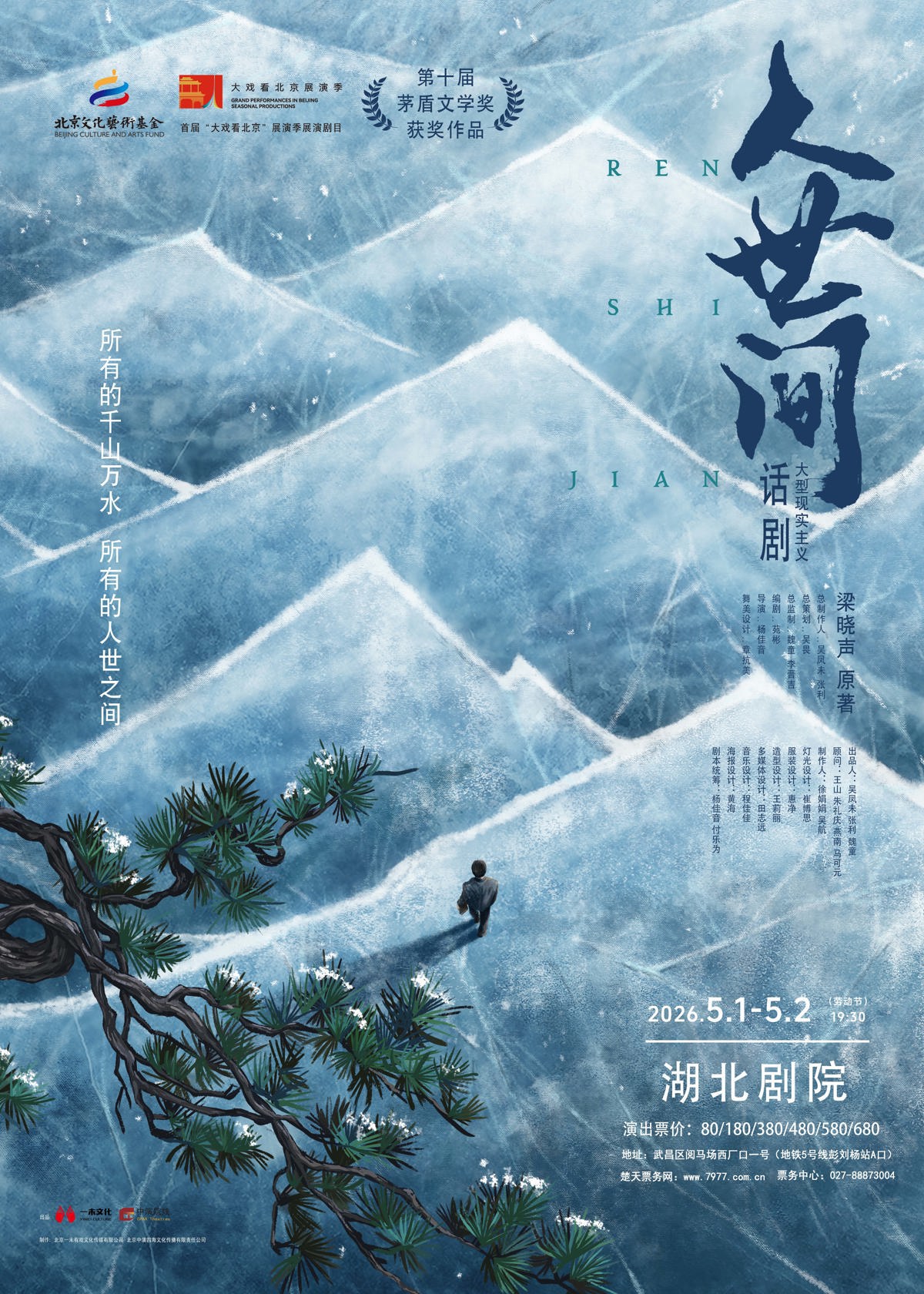 12994cda590b7505efabcb9cafeb051.jpg 12994cda590b7505efabcb9cafeb051.jpg