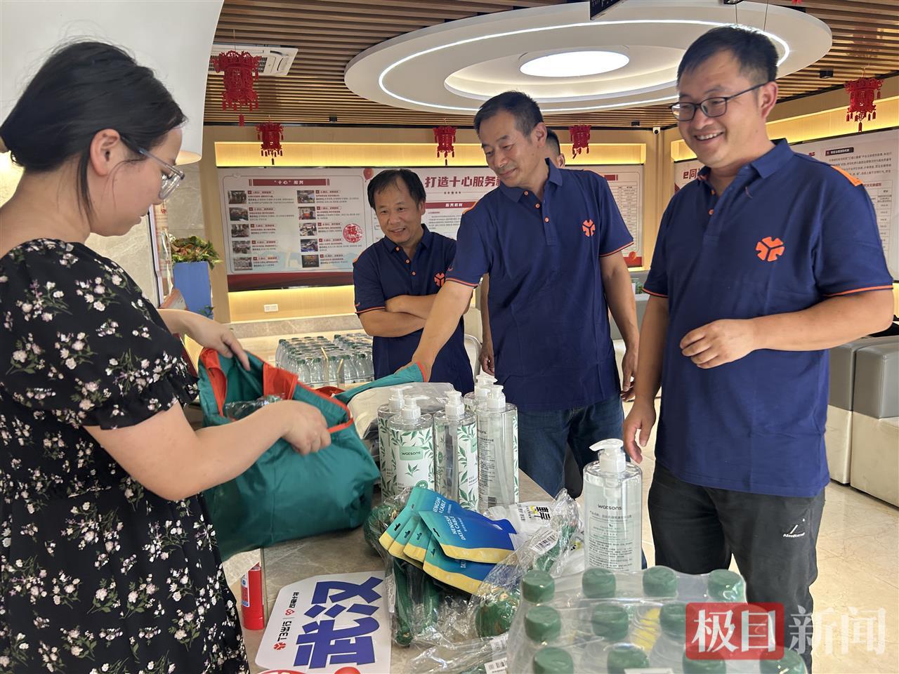 送清凉2.jpg