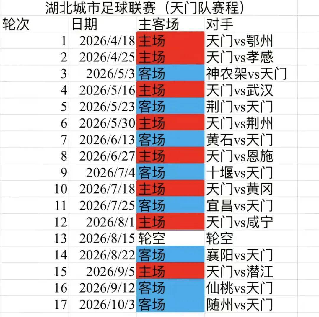 f711a414d925c5cd25aa8bb4fd292181.jpg f711a414d925c5cd25aa8bb4fd292181.jpg