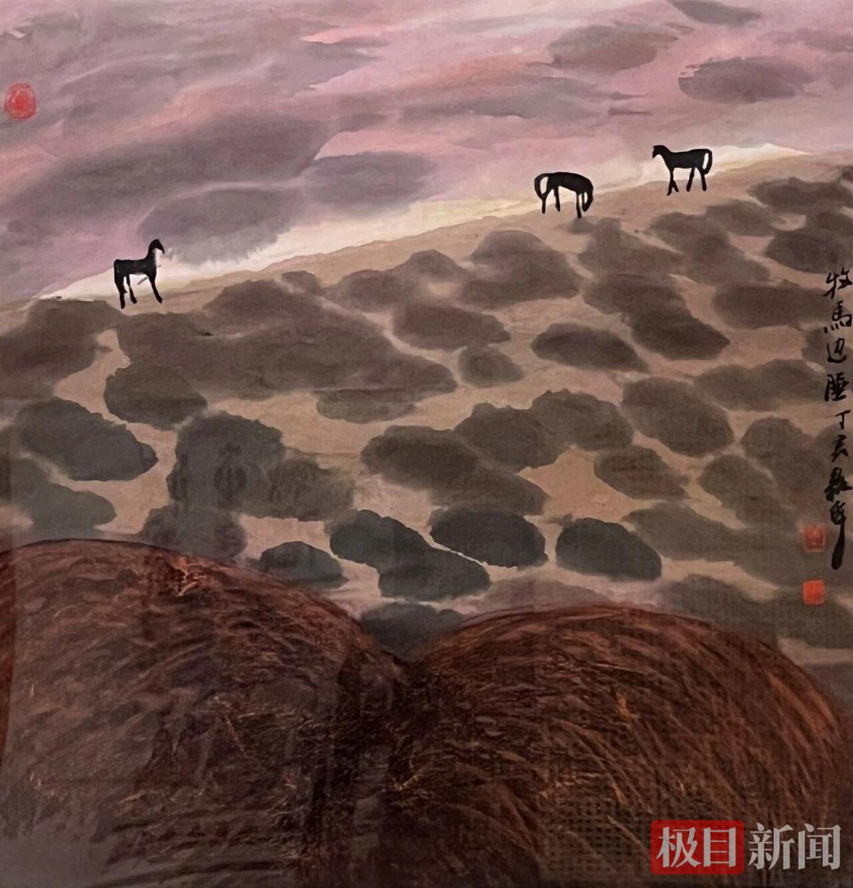 周韶华 《牧马边陲》 68×68cm 纸本水墨 2007年.jpg