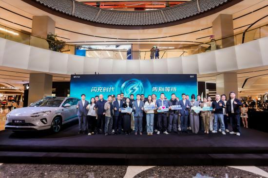 闪充时代，告别等待，比亚迪海豹07EV、2026款海狮06EV武汉圆满上市