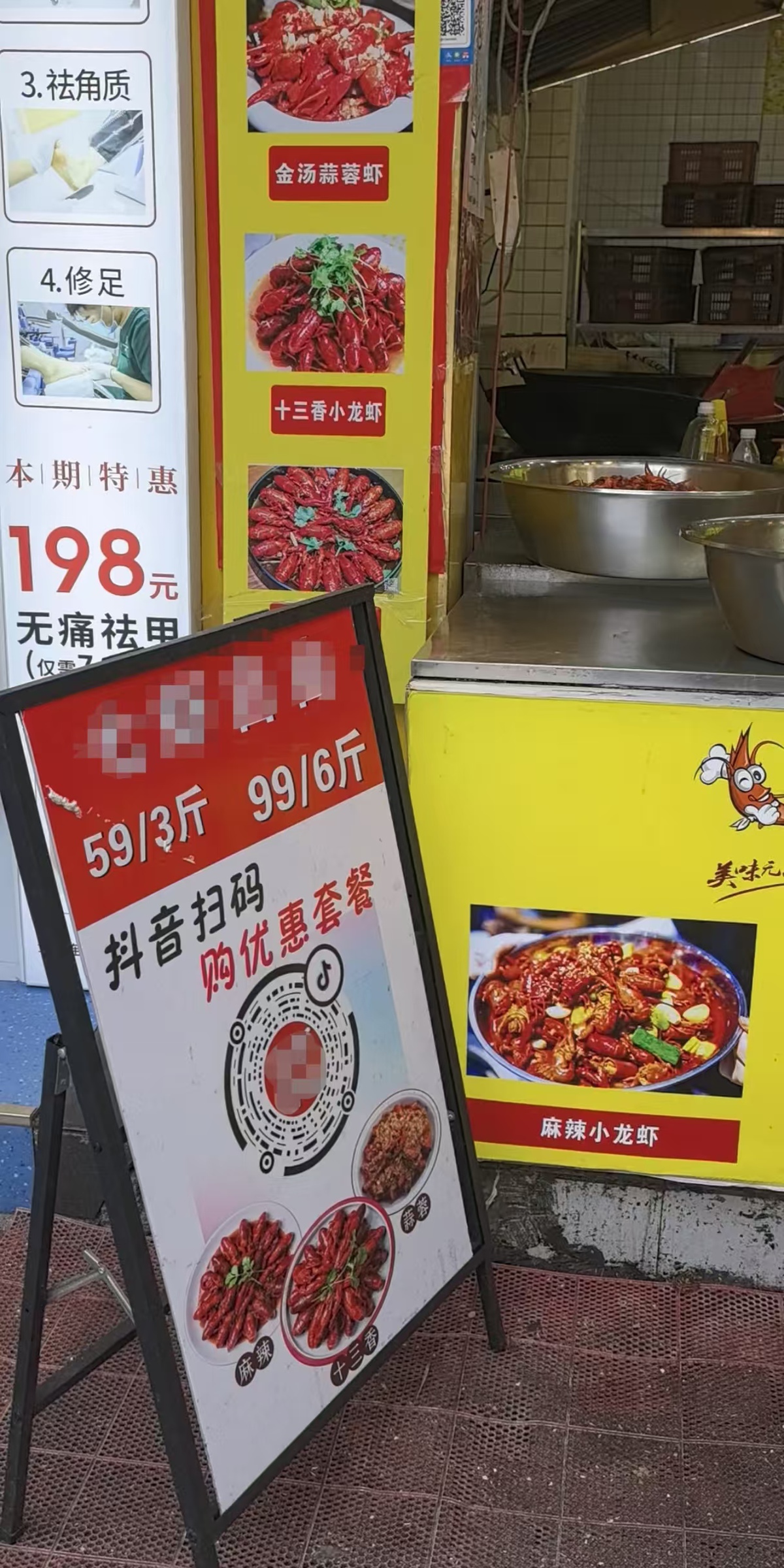 微信图片_20260521185301_222_1.jpg 微信图片_20260521185301_222_1.jpg