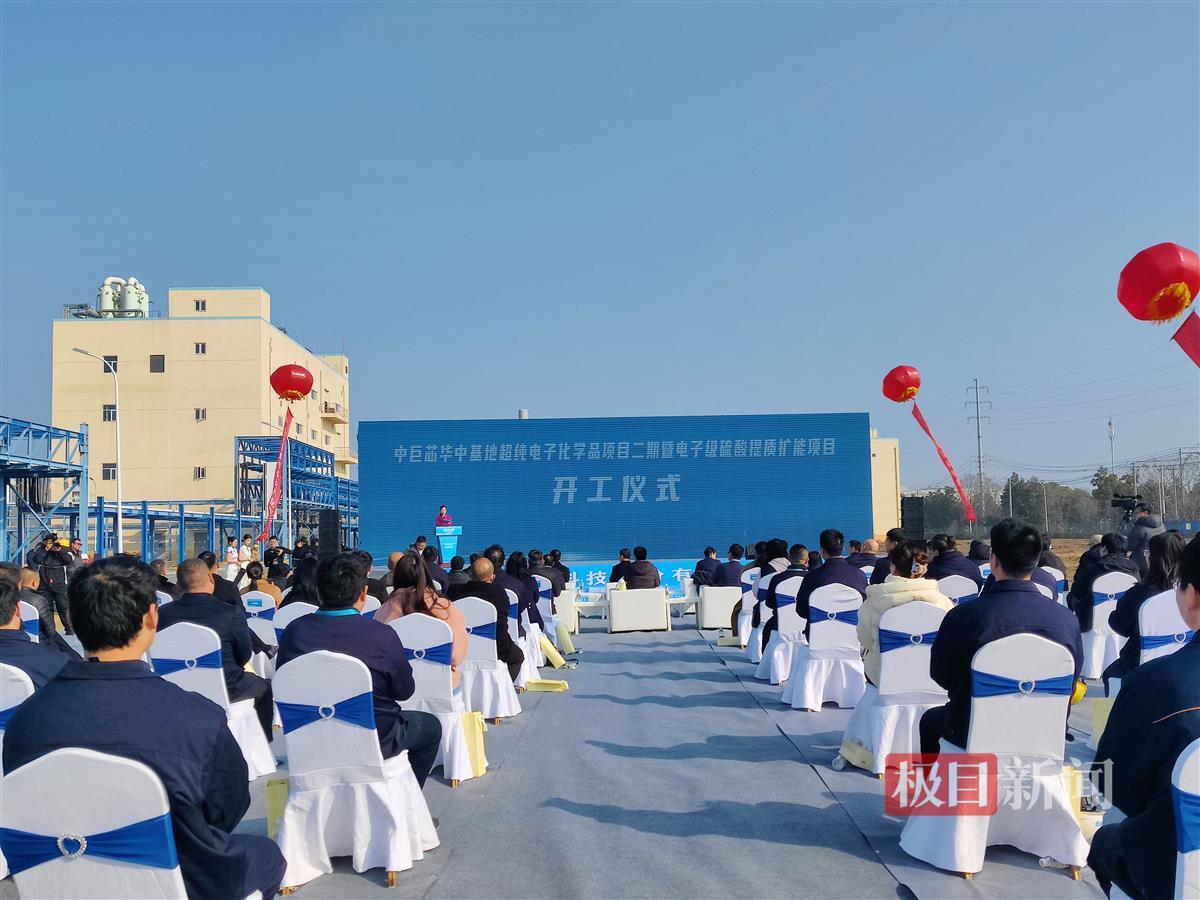 微信图片_20250227182131.jpg 微信图片_20250227182131.jpg