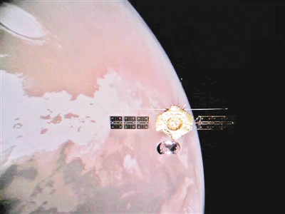 天问一号环绕器与火星合影.国家航天局供图