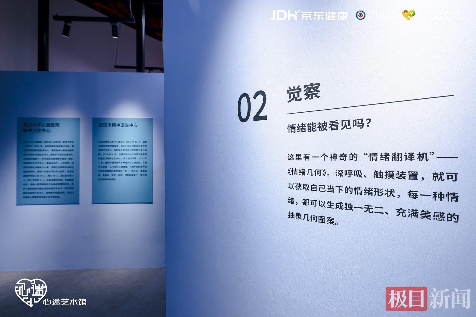 微信图片_20251010183749.jpg 微信图片_20251010183749.jpg