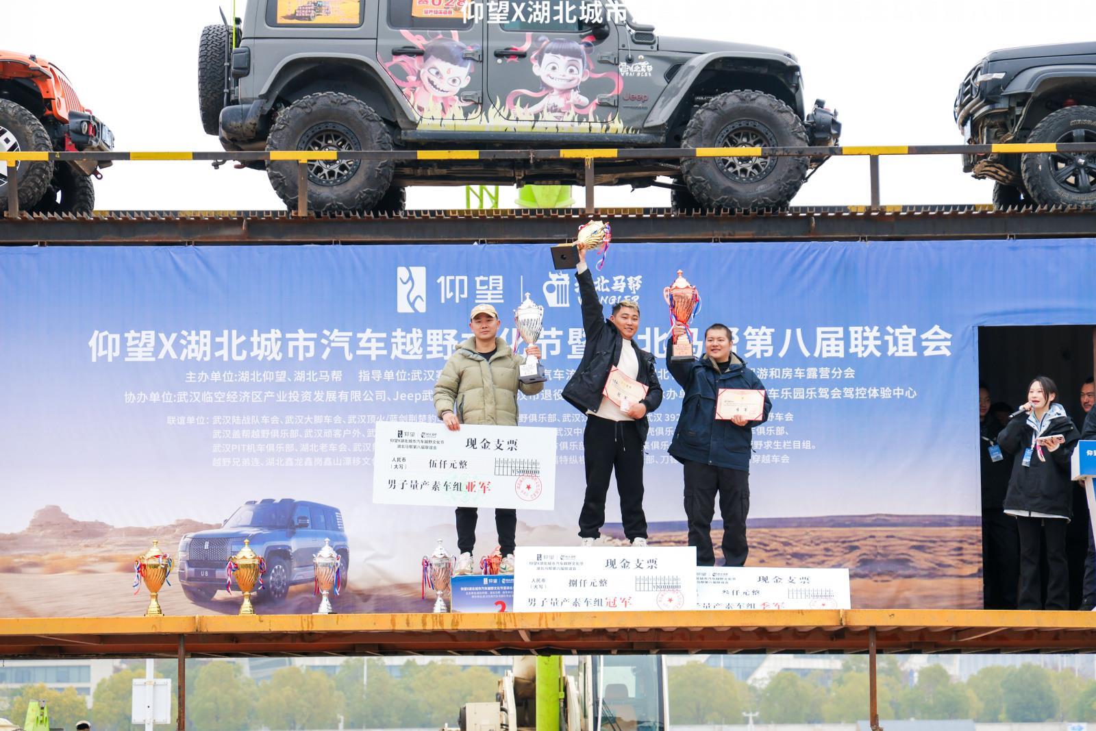 32939461.jpg 32939461.jpg